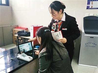 陜西省勞務(wù)外包管理費(fèi)標(biāo)準(zhǔn)